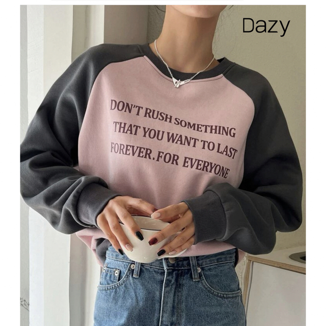 SHEIN dazy トレーナー | energysource.com.br