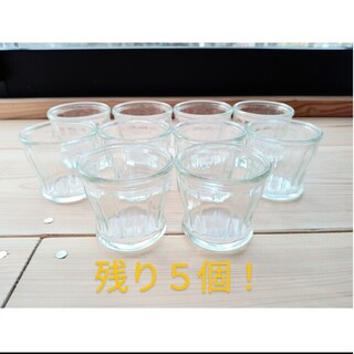 【１０個セット】プリンカップ　🍮(容器)