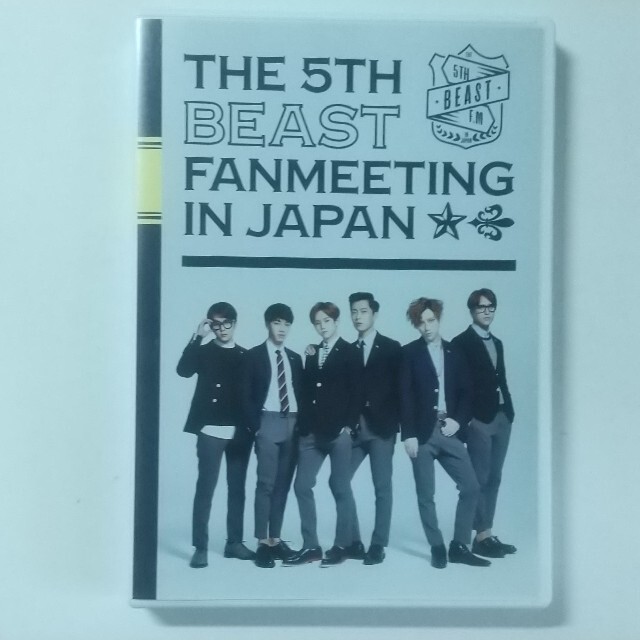 【おすすめ】 MEETING FAN BEAST 5TH THE JAPAN ファンミ DVD K-POP+アジア