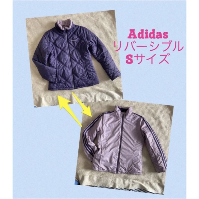 adidasダウンコートSサイズ