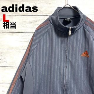 アディダス(adidas)のz48 アディダス トラックジャケット パフォーマンスロゴ スリーライン(ジャージ)