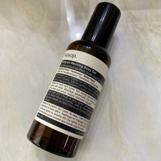 イソップ(Aesop)のAesop イソップ プチグレン ボディジェル(ボディクリーム)