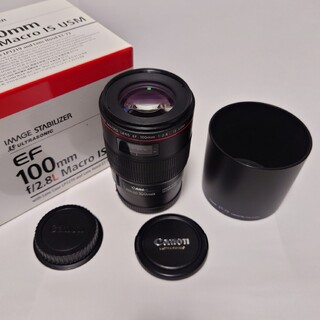 Canon - Canon EF100mm F2.8 IS USM