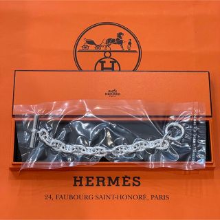 エルメス(Hermes)の新品未使用 レア HERMES エルメス シェーヌダンクル TGM 13 ブレス(ブレスレット)