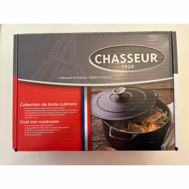 ☆新品未使用CHASSEURキャセロール18&ウッドトリベットセット ☆新品未使用CHASSEURキャセロール18&ウッドトリベットセット