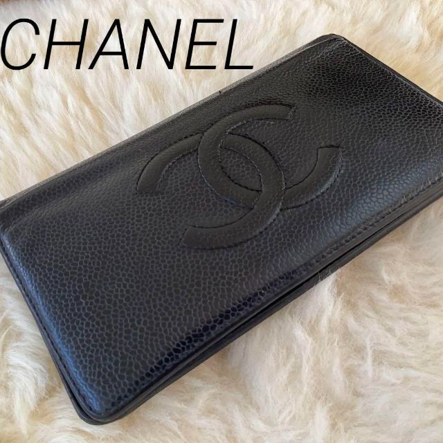 ⭐️専用箱付き⭐️CHANEL⭐️カーフスキン⭐️デカココ⭐️フラップ⭐️長財布⭐️