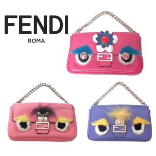 フェンディ(FENDI)の FENDI フェンディ モンスター マイクロバケットポーチ ポシェット ポーチ(ショルダーバッグ)