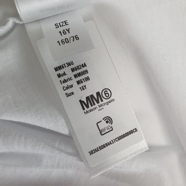 【新品・未使用】MM6 kids ロゴ プリント Tシャツ ホワイト 16Yキッズ/ベビー/マタニティ