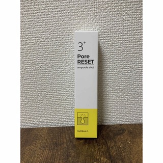 ナンバーナイン(NUMBER (N)INE)の【新品未使用】ナンバーズイン3 Pore Reset(美容液)