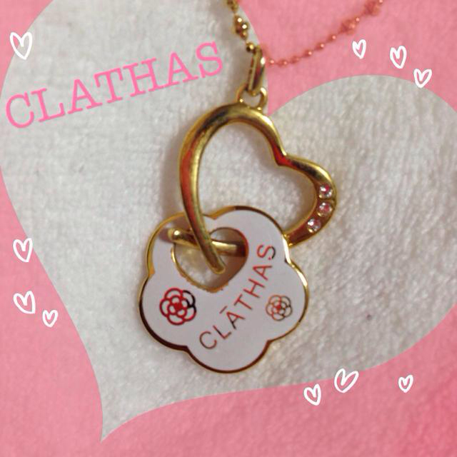 CLATHAS(クレイサス)のクレイサス♥︎ネックレス♡激安♥︎ レディースのアクセサリー(ネックレス)の商品写真