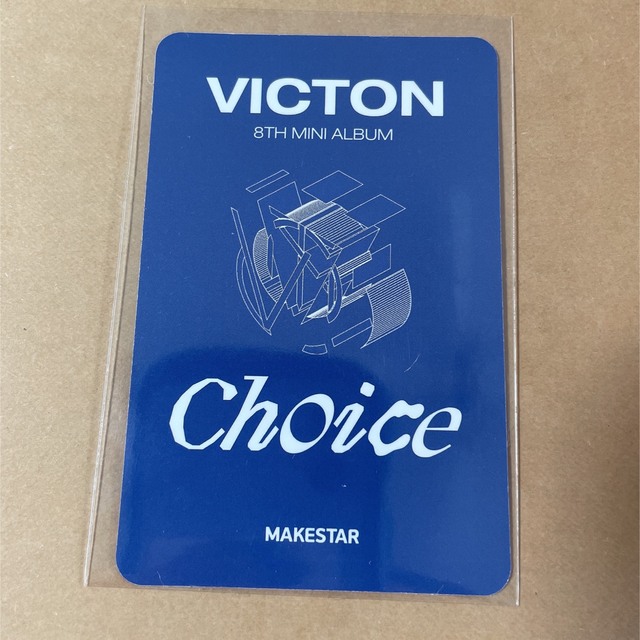 VICTON Hanse Makestar ヨントントレカ エンタメ/ホビーのタレントグッズ(アイドルグッズ)の商品写真