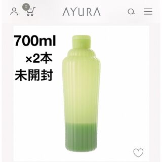 アユーラ(AYURA)のアユーラ【AYURA】メディテーションバスｔ（Ｌ） ＜浴用化粧料＞入浴剤(入浴剤/バスソルト)