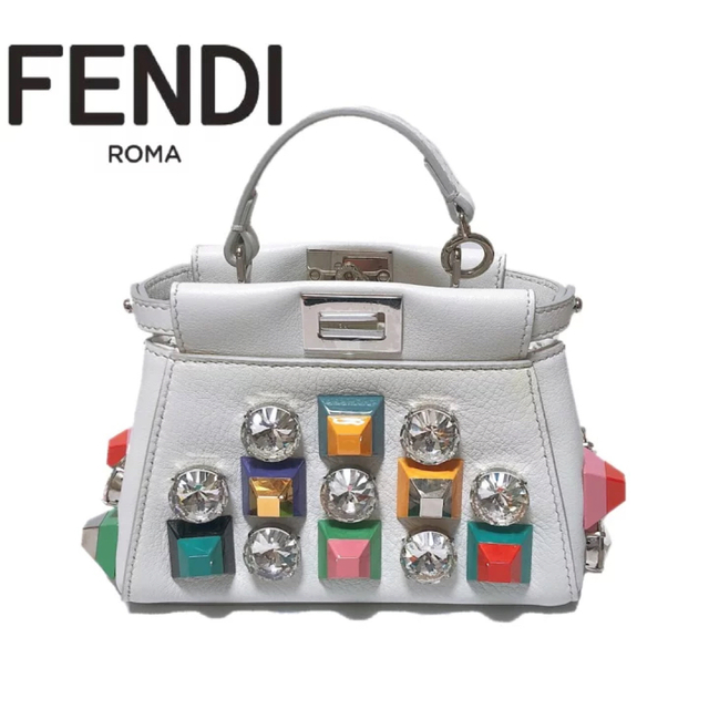 レディース新品 FENDI フェンディ ピーカーブー  ショルダー ホワイト スタッズ