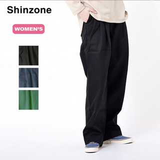 シンゾーン(Shinzone)のシンゾーン  Shinzone トムボーイパンツ新品　36(カジュアルパンツ)