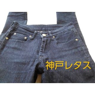 コウベレタス(神戸レタス)の922y【秋冬コーデ】 神戸レタス 古着 デニム ジーンズ レディース(デニム/ジーンズ)