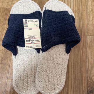 ˗ˏˋ 新品ˎˊ˗無印良品　　ルームサンダル(サンダル)