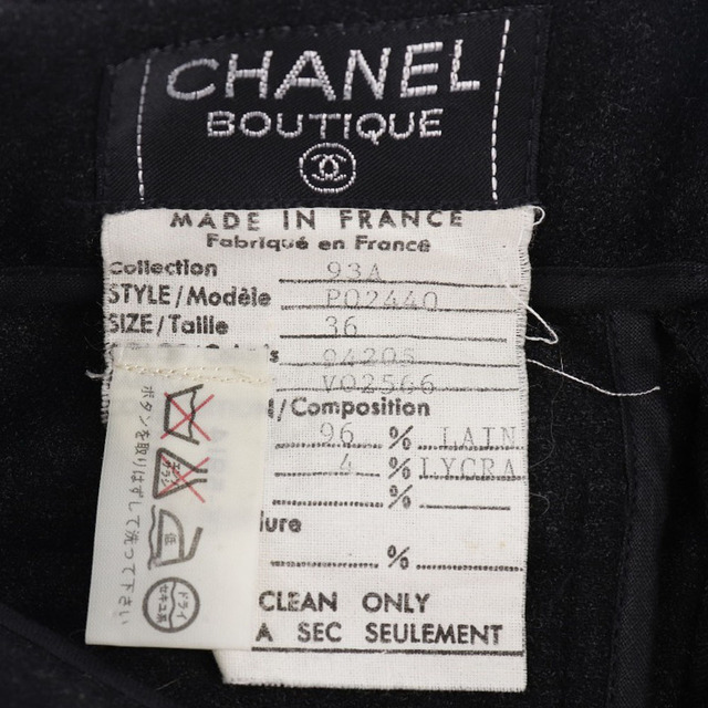 【CHANEL】シャネル ココマーク バックボタン 93A P02440 ウール チャコールグレー レディース スカート