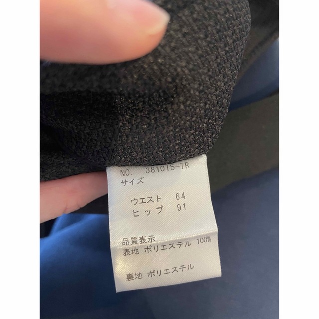 【新品】女性用スーツ レディースのフォーマル/ドレス(スーツ)の商品写真
