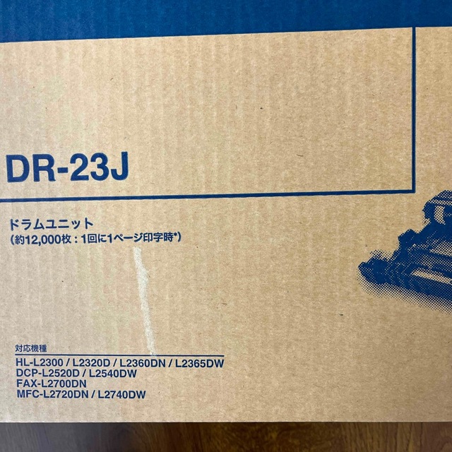 brother ドラムユニット DR-23J 2