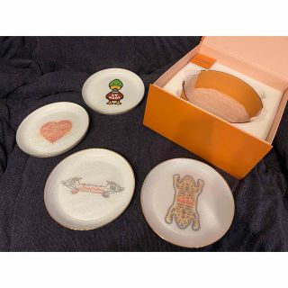 Nigo Plate Set - GI0729