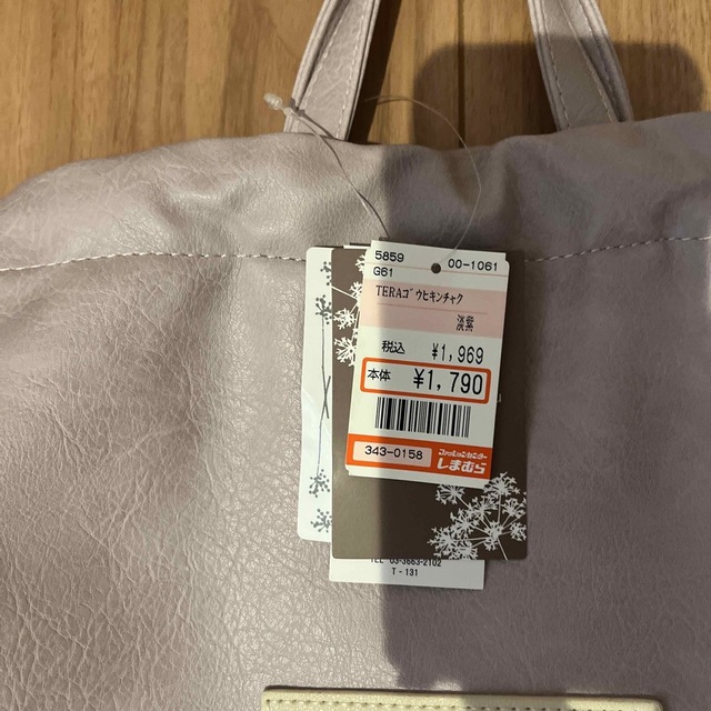 しまむら(シマムラ)の新品タグ付き　しまむら　てらさん　バック レディースのバッグ(ショルダーバッグ)の商品写真