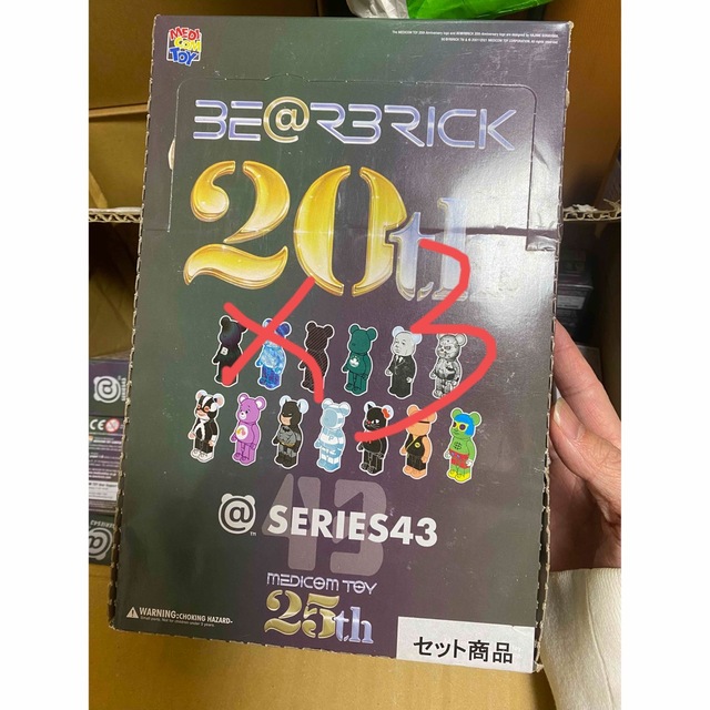 ハンドメイドBE@RBRICK シリーズ43 未開封24個入り 3boxs