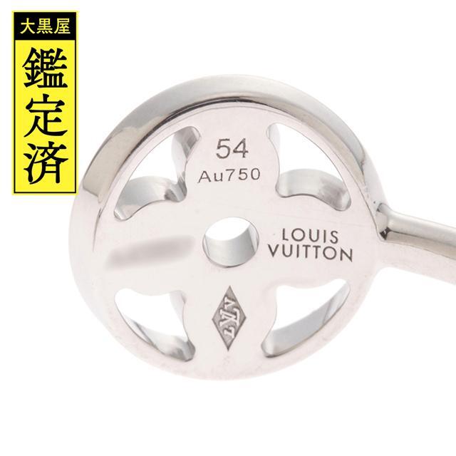 LOUIS VUITTON(ルイヴィトン)のルイ・ヴィトン　バーグモノグラムイディールリング　3カラー　13号【430】 レディースのアクセサリー(リング(指輪))の商品写真