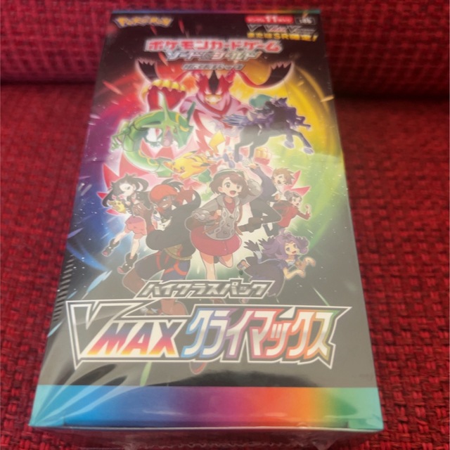 ポケモン ソード＆シールド ハイクラスパック VMAX クライマックス BOX