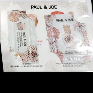 ポールアンドジョー(PAUL & JOE)の☆新品ポール＆ジョー☆モイスチュアライジングファンデ☆フォンダンクリームファンデ(ファンデーション)