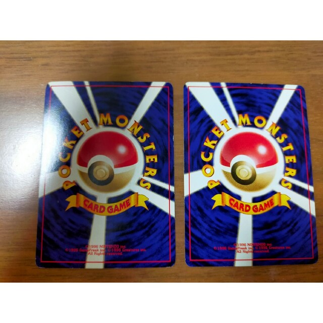 ポケモン - ルージュラ ムチュール ポケモンカード 旧裏の通販 ポケモン - ルージュラ ムチュール ポケモンカード 旧裏の通販