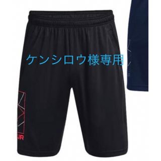 アンダーアーマー(UNDER ARMOUR)の専用！UNDER ARMOURハーフパンツ黒　サイズLG(その他)