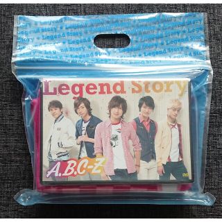 ABC-Z「Legend Story」戸塚祥太☆マフラータオル☆ショップ盤 B