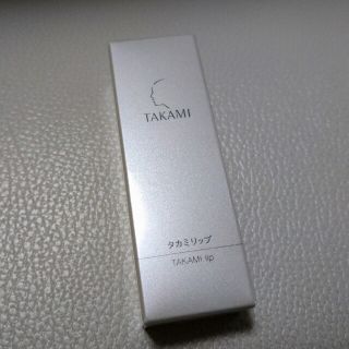 タカミ(TAKAMI)のTAKAMI  タカミリップ(リップケア/リップクリーム)