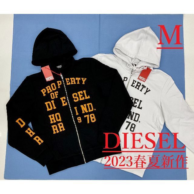 DIESEL - ディーゼル ジップアップ パーカー 04A23 ブラック Mサイズの ...