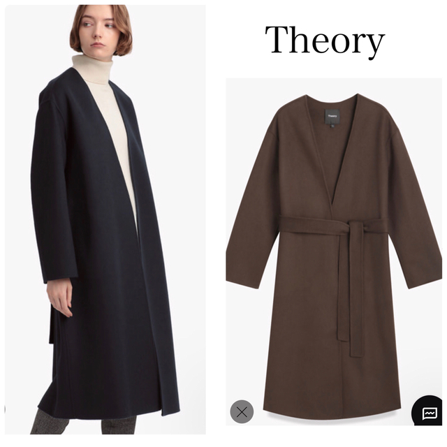 【未使用】theory NEW DIVIDE LUXE  セオリー　ロングコート