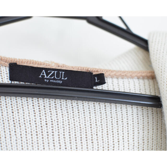 AZUL by moussy(アズールバイマウジー)のAZUL by moussy  コーディガン レディースのトップス(カーディガン)の商品写真