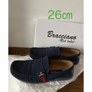 ブラッチャーノ(Bracciano)の【bracciano】ドライビングシューズ　ネイビー　26㎝(その他)