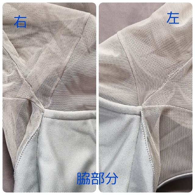 UNOA unoa ウノア バレエ レオタード MLの通販 by chum|ラクマ