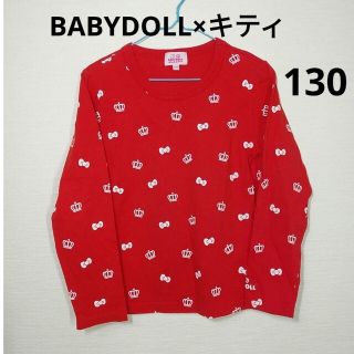 ベビードール(BABYDOLL)のベビードール×キティちゃん長袖　Tシャツ　ロンT　130㎝　赤色総柄(Tシャツ/カットソー)