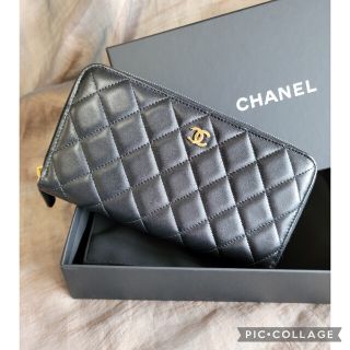 シャネル(CHANEL)の【ご専用】ありがとうございました(((o(*ﾟ▽ﾟ*)o)))(財布)