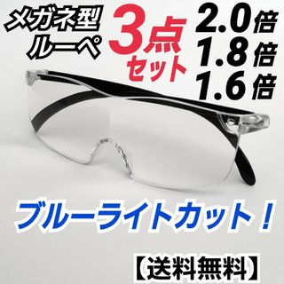 毛玉取り(ピンク&ライトブルー)2点セット／毛玉取り器／毛玉取り機／k2v(その他)