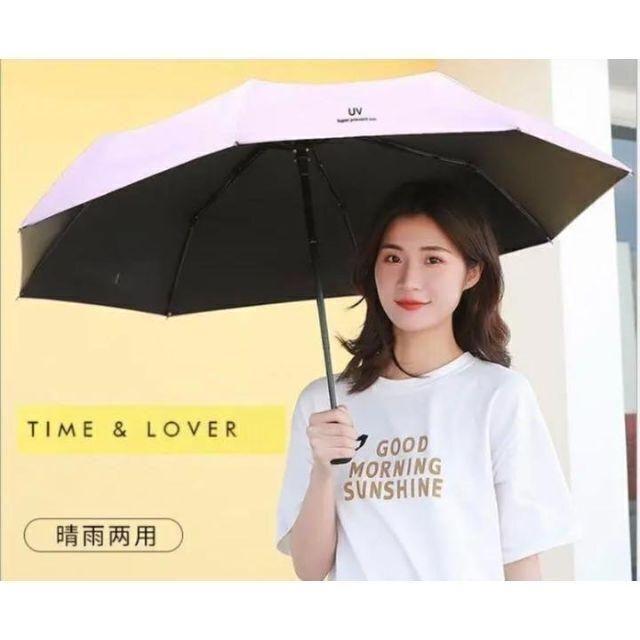 大人気★日傘　折りたたみ傘　晴雨兼用　ワンタッチで自動開閉　新品　ネイビー　1 メンズのファッション小物(傘)の商品写真