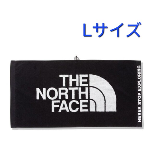 ☆新品☆THE NORTH FACEコンフォートコットンタオルL