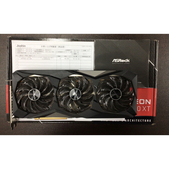 PCパーツASRock AMD Radeon RX 6700 XT