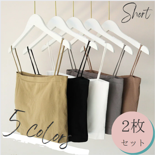 まとめ売り ブラトップ キャミソール レディース トップス インナー(キャミソール)