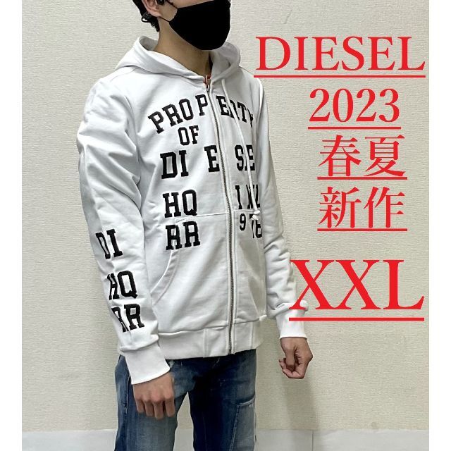 人気の贈り物が ディーゼル ジップアップ パーカー 04B23 ホワイト XXL
