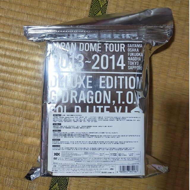 BIGBANG　JAPAN　DOME　TOUR　2013～2014-DELUXE 1