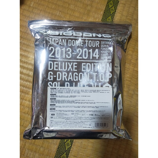 BIGBANG　JAPAN　DOME　TOUR　2013～2014-DELUXE 3