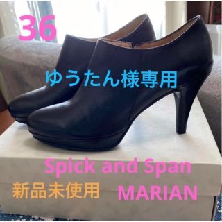 スピックアンドスパン(Spick & Span)のSpick and Span MARIAN ブーティー　BLACK 36(ブーティ)