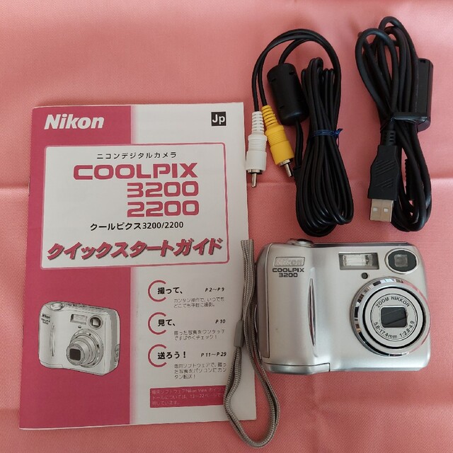 Nikon(ニコン)のNikon デジタルカメラ COOLPIX３２００ スマホ/家電/カメラのカメラ(コンパクトデジタルカメラ)の商品写真